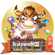kaiyun中国化工原料采购中的表面处理剂品类图